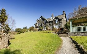 Lake House Hotel Ambleside 4*